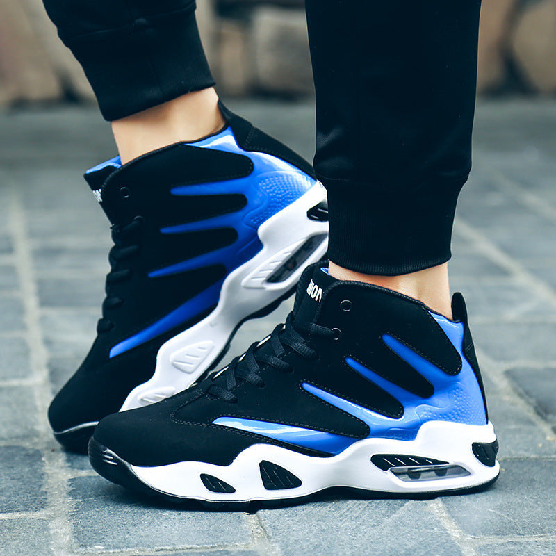 
                      
                        Men's Air Cushion Basketball Sneakers – Wear-Resistant & Supportive - RewaGold
                      
                    