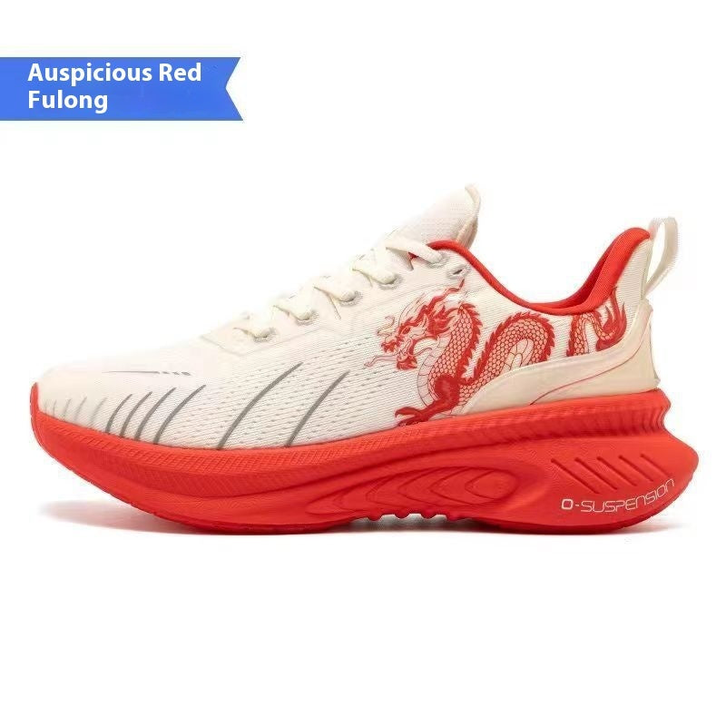 
                      
                        Shock Absorption And Rebound Running Shoes - RewaGold
                      
                    